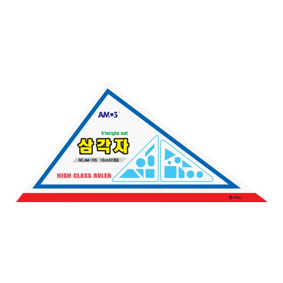 Set Square(16cm)