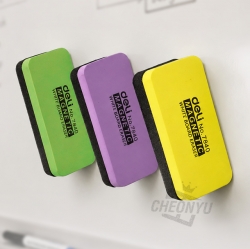 Magnetic Whiteboard Eraser