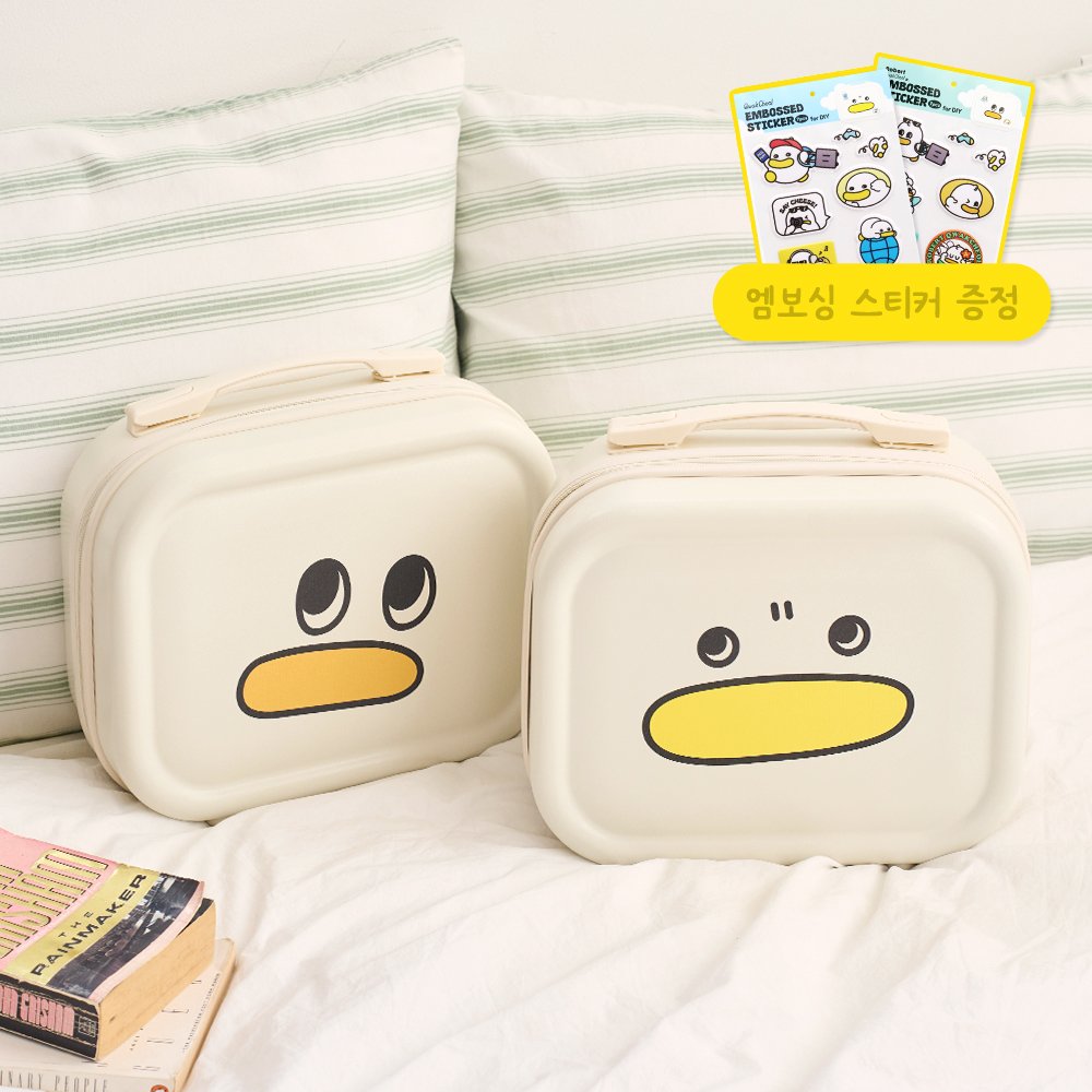 Qwakcheol Ready Bag