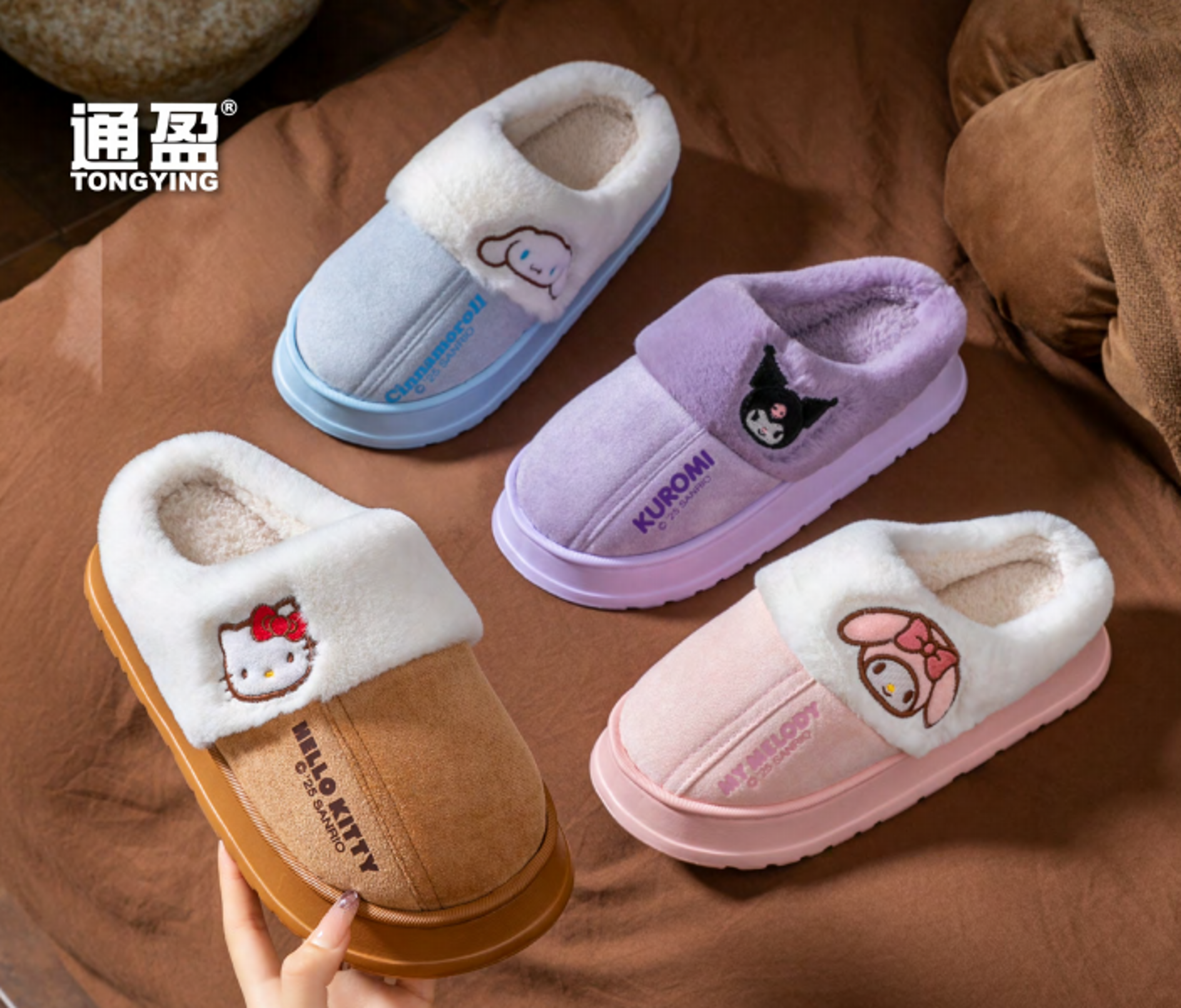 Sanrio Cotton Slippers