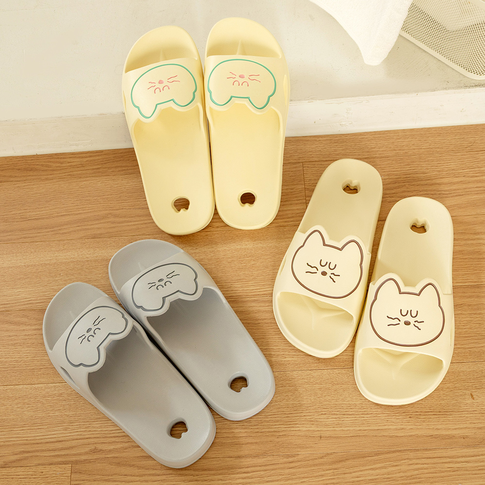 BRUNCH BROTHER Mogry Bath Slipper