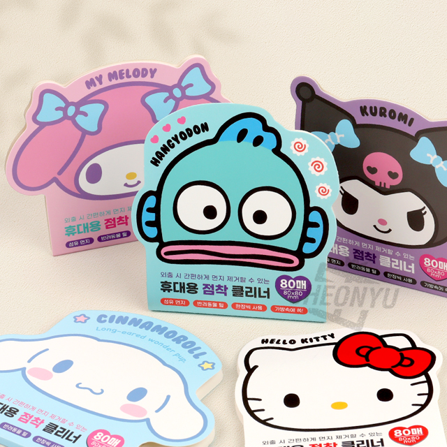 Sanrio Portable Adhesive Cleaner