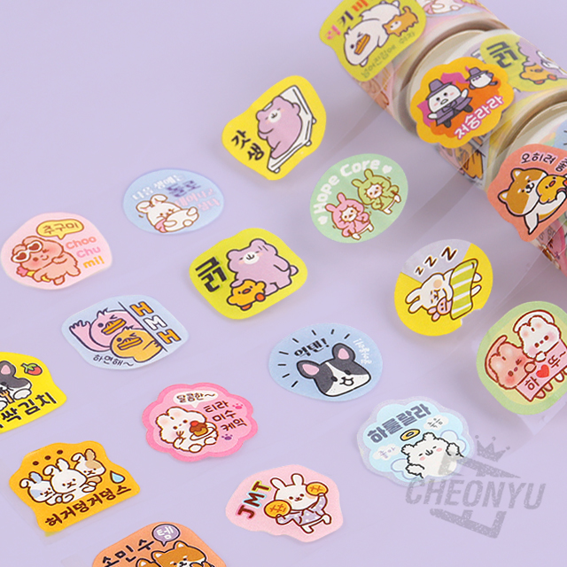 Silly Talk Roll Sticker, Random