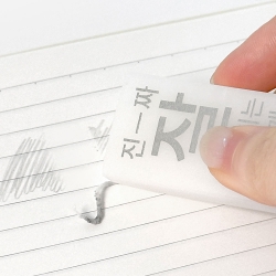 Eraser, 32pcs