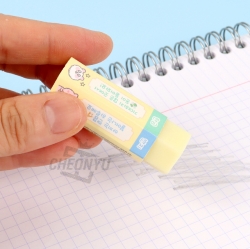 Fortune-telling Pick Eraser, 36pcs