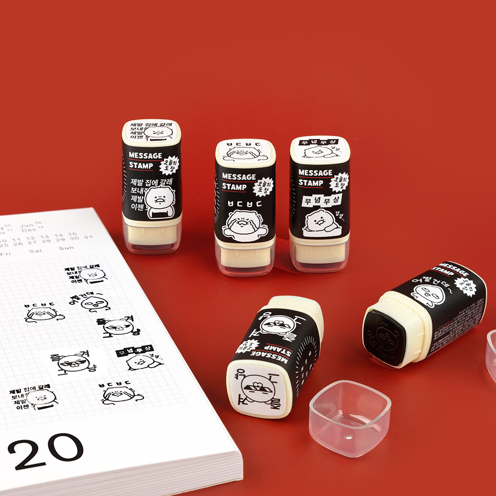 Kakao Friends Life Square Stamp