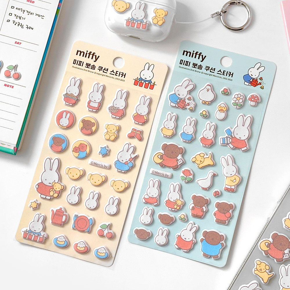Miffy Fluffy Cushion Stickers (Random)