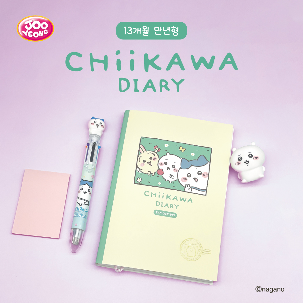 Chiikawa Diary