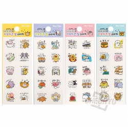 Emoticon Seal Sticker (Set of 24)