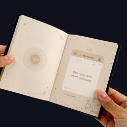 Book AI Worry Solution Book, Random