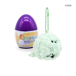 Cream Baepsae-z Random Plush Keyring (Set of 20)