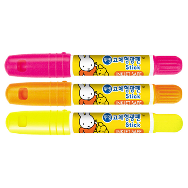 Miffy Solid Highlighter 3-Color Set