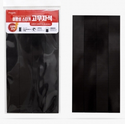 Magpia Anisotropic Rubber Magnet Sticker, Sets of 12pcs
