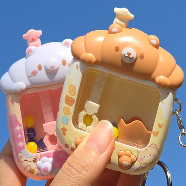 Warm Salt Bread Gacha Keyring (Random)