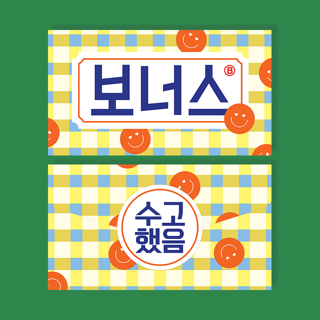 "Bonus" Envelope Card