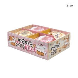 Warm Salt Bread Gacha Keyring (Random)