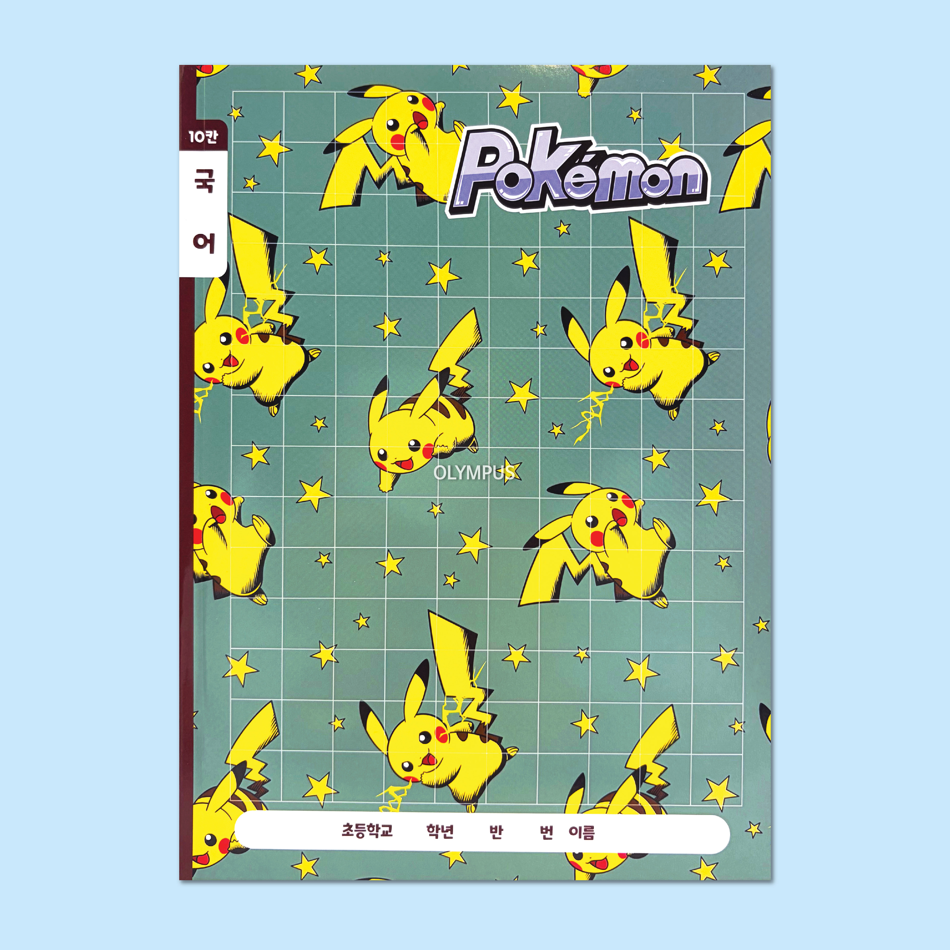 Pokemon 10-Square Korean Language Notebook, 8pcs