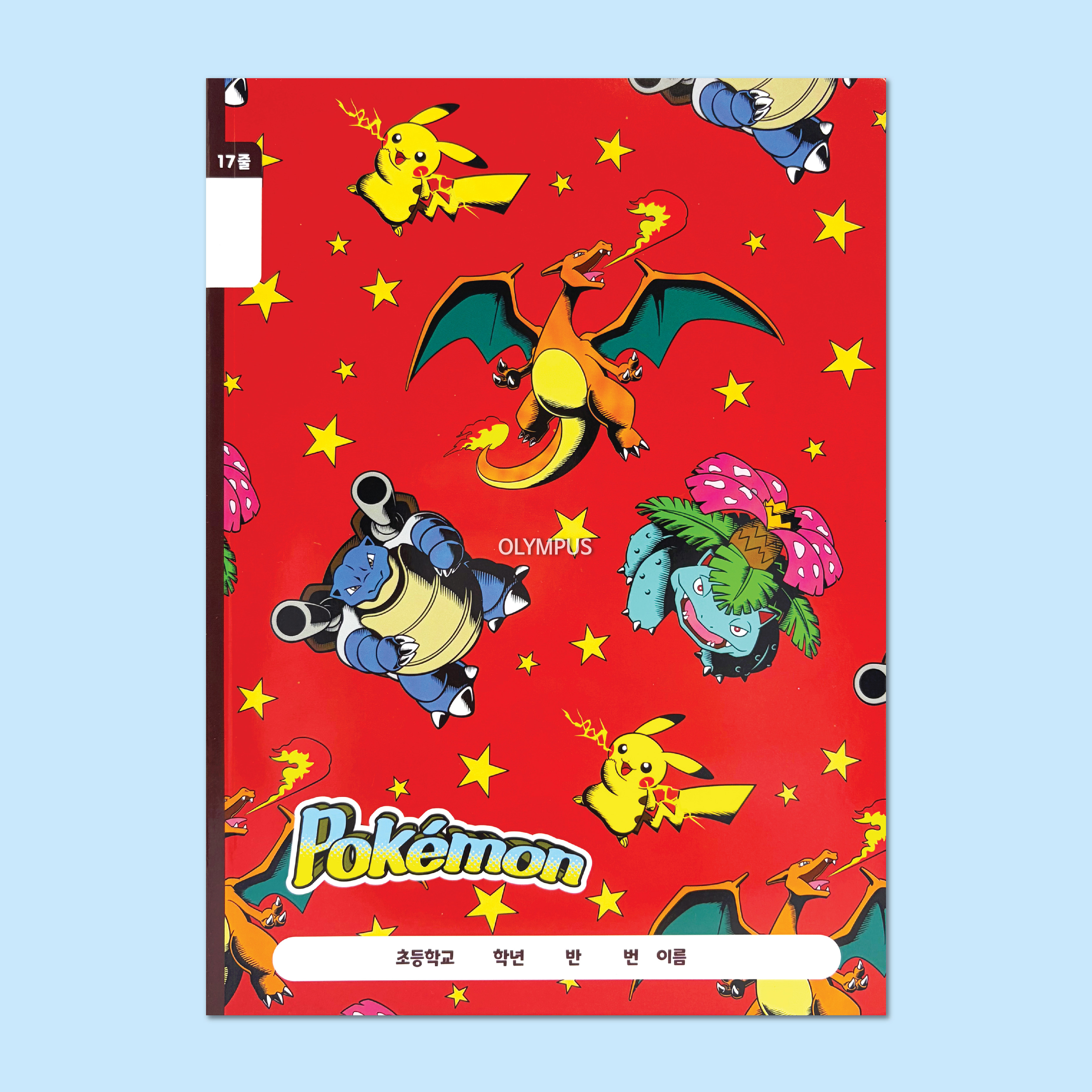 Pokemon 17-Line Notebook, 8pcs