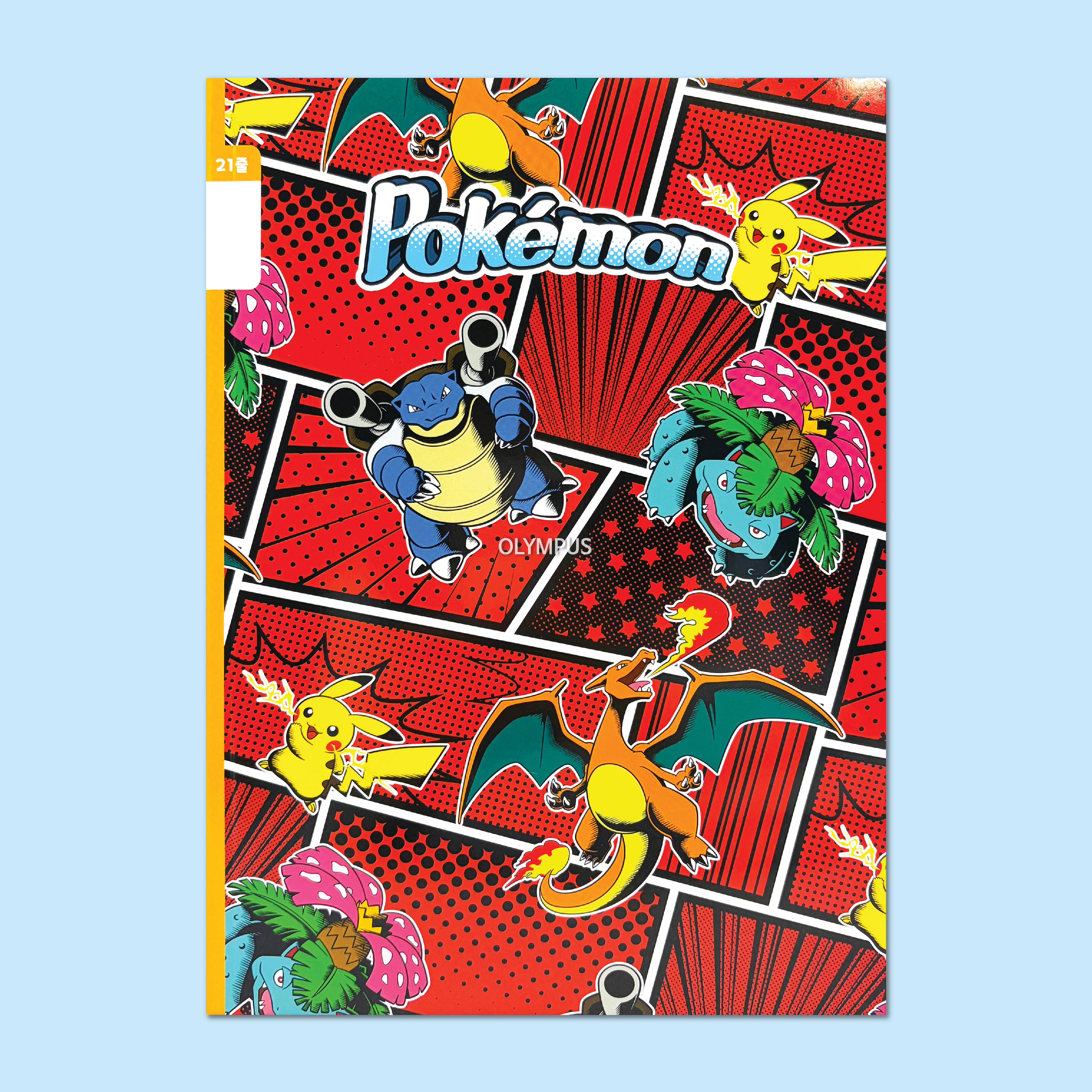 Pokemon 21-Line Notebook, 8pcs