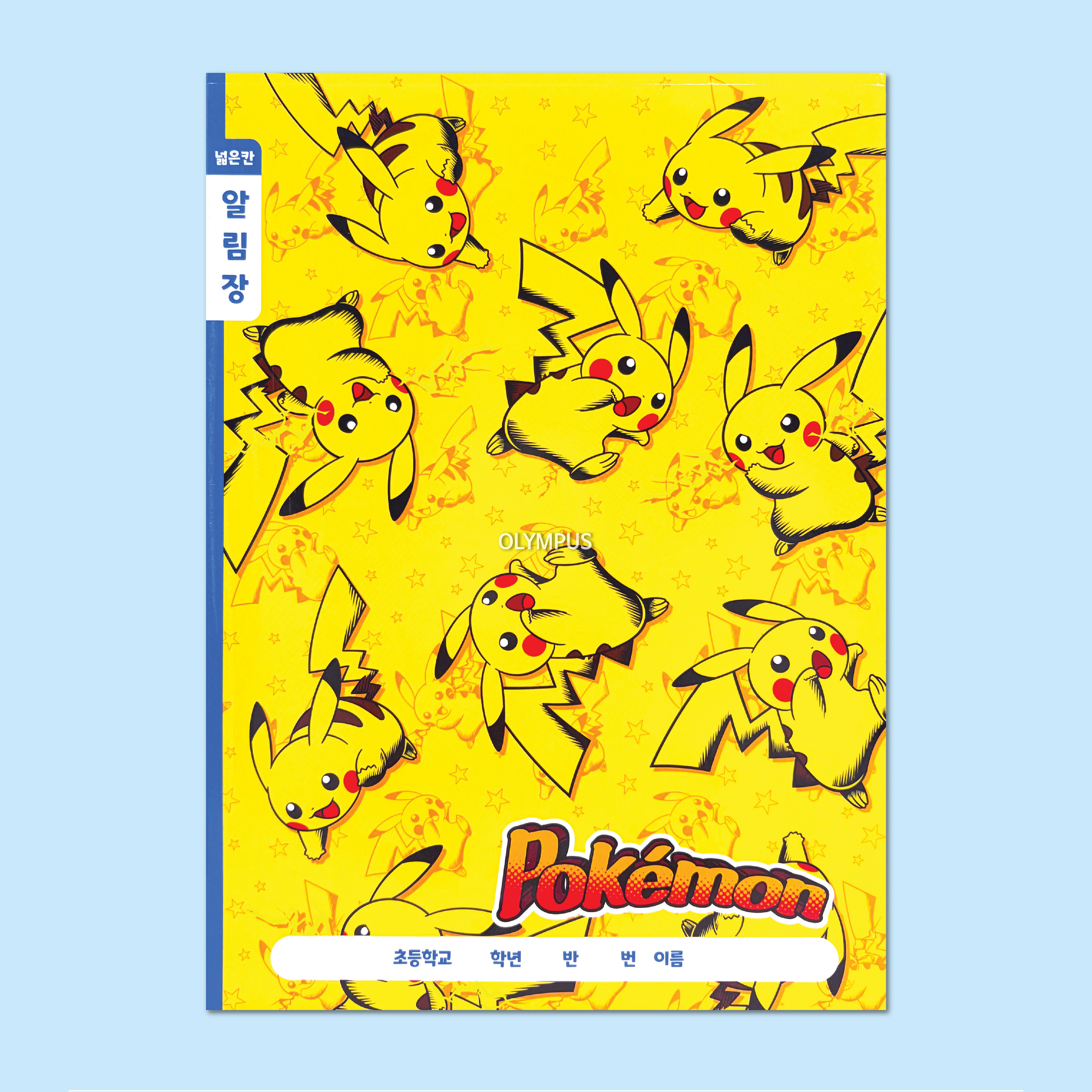 Pokemon Wide Square Notice Book, 8pcs