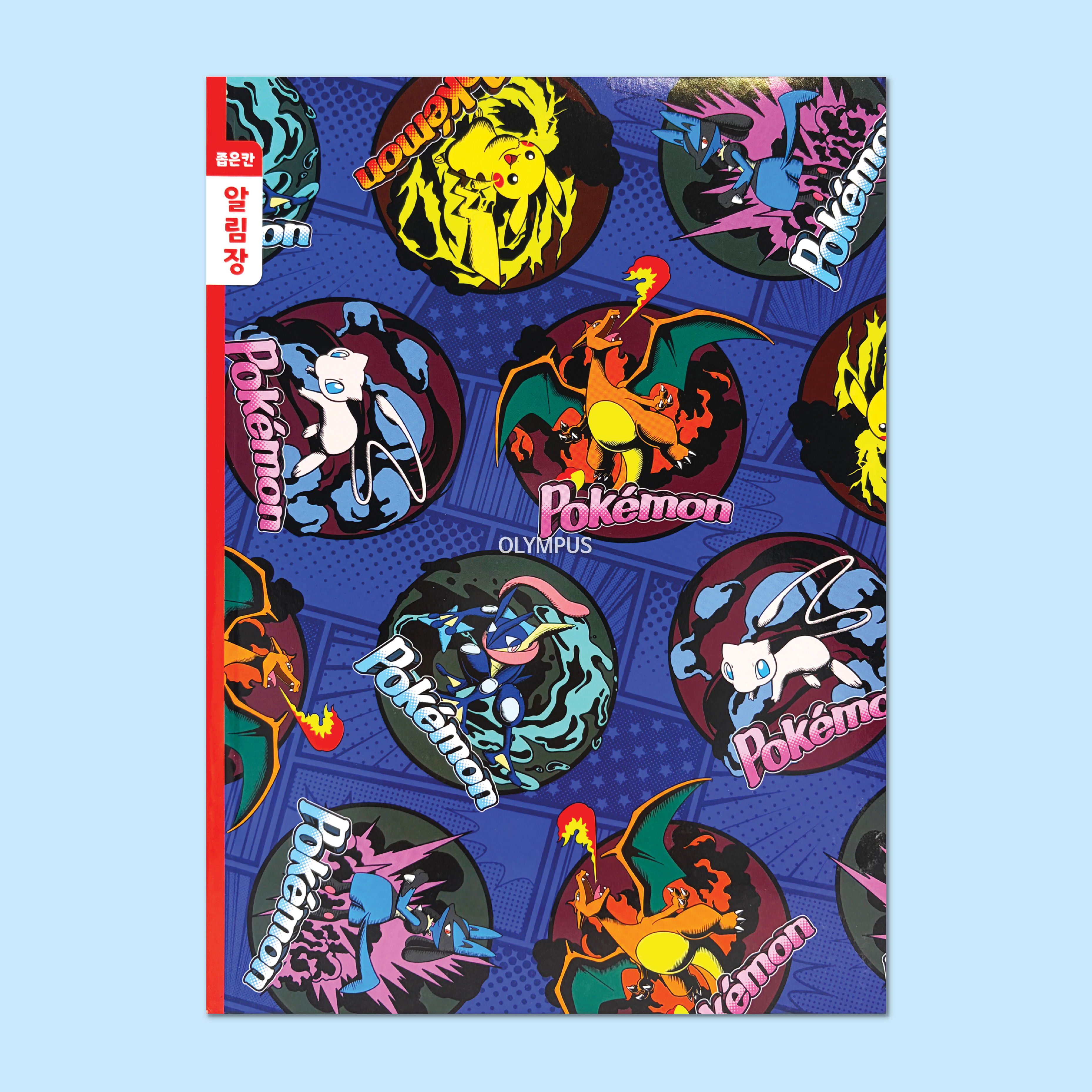 Pokemon Narrow Square Notice Book, 8pcs