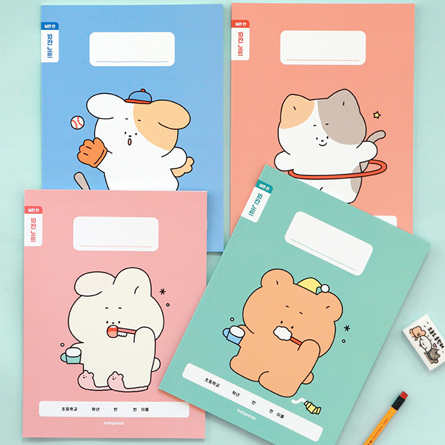 Elementary school Playful Children Writing note (lower grade)