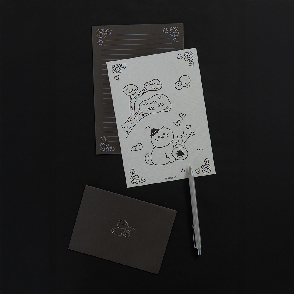 Daily Letter - 25 Haengnyangi