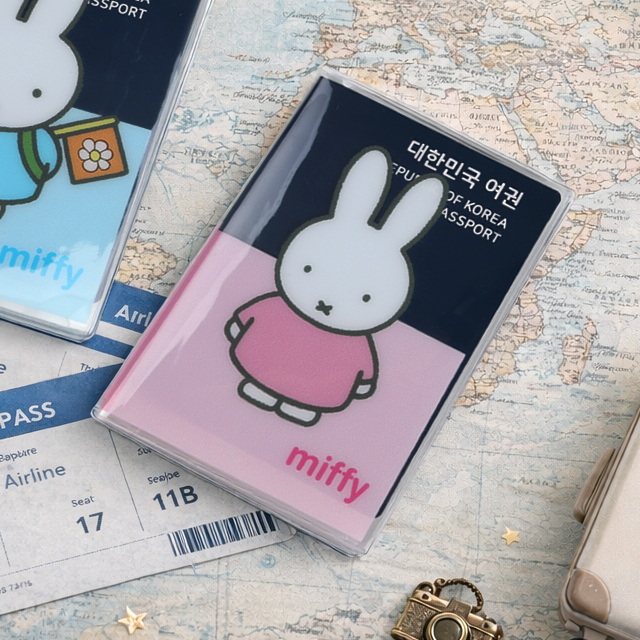 Miffy Simple Passport Case_Pink