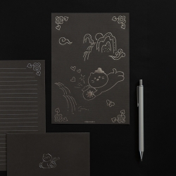 Daily Letter - 25 Haengnyangi