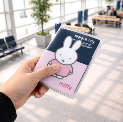 Miffy Simple Passport Case_Pink