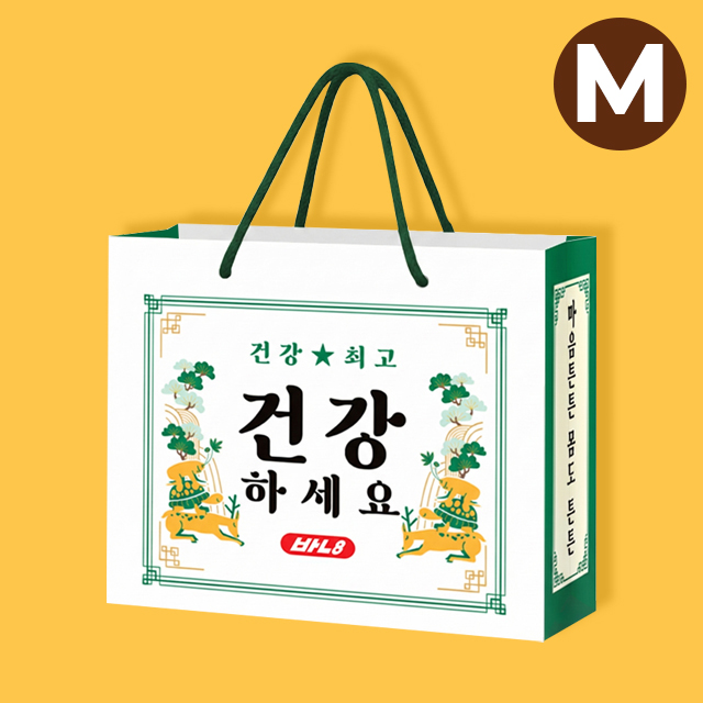Health Shopping Bag M, PRIZE Set of 2pcs