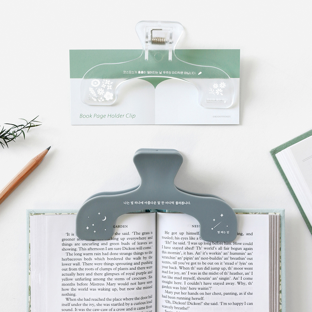 book holder clip