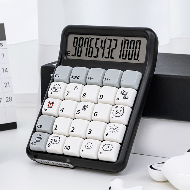 Kakao Friends "Life is Hard" Electronic Calculator