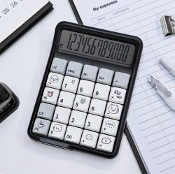Kakao Friends "Life is Hard" Electronic Calculator