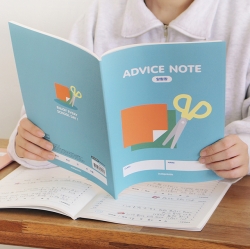 Elementary Our School Advice note 3-book set (Upper Grade)