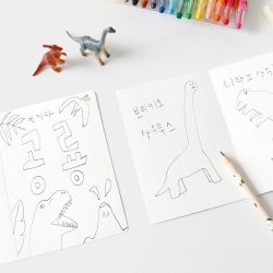 book making kit