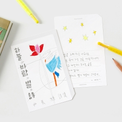 create book postcard