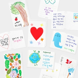 create book postcard
