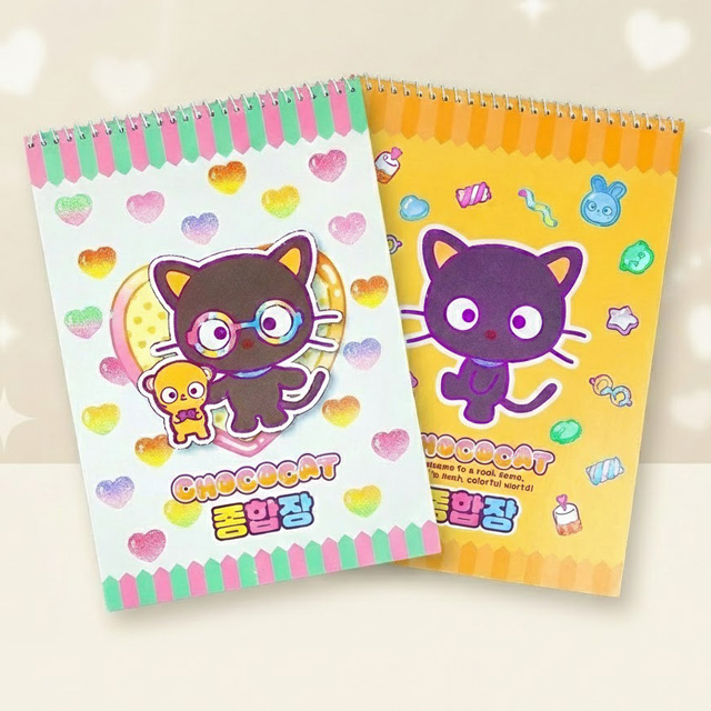 Choco Cat Comprehensive Notebook, 8pcs