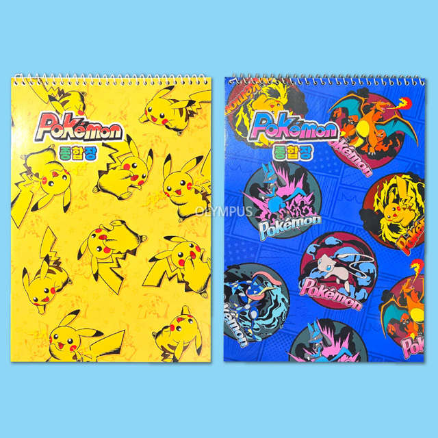 Pokemon Comprehensive Notebook, 8pcs