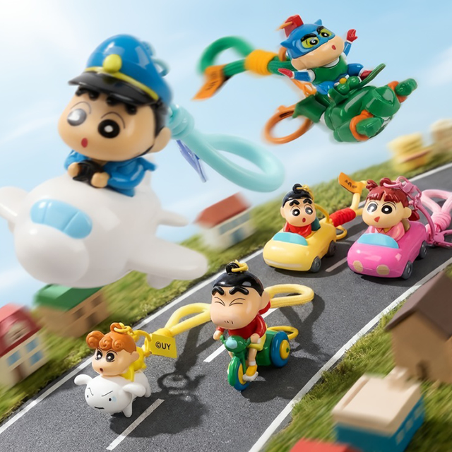 Super Cute Crayon Shin-chan Keyring