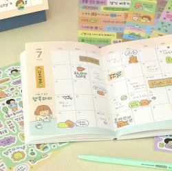 Mindfulness Sticker Set ver.2