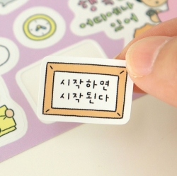 Mindfulness Sticker Set ver.2