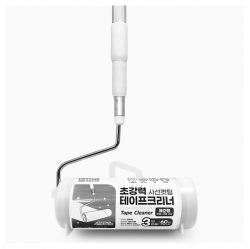 Super Strong Diagonal-Cut Adhesive Tape Cleaner 3-Tier Handle Body (16cm)