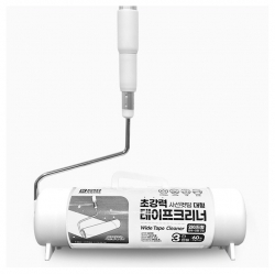 Super Strong Diagonal-Cut Adhesive Tape Cleaner 3-Tier Handle Body (24cm)