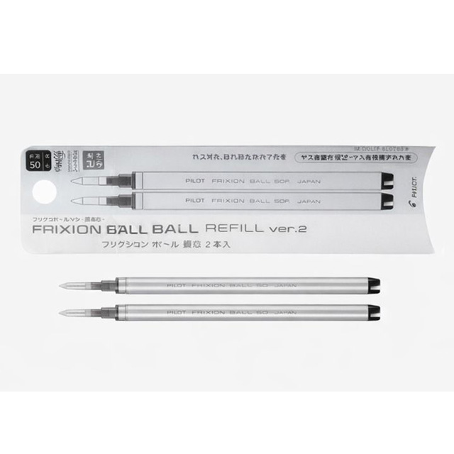 Pilot FriXion Ball Zone Refill 0.7 mm (Pack of 2)