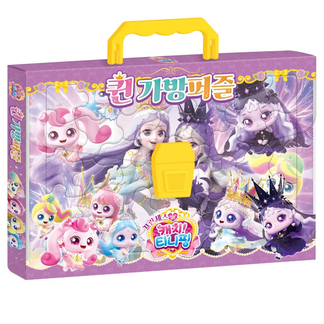 Princess Catch! Teenieping Season 6 Queen Bag Puzzle Heartsping