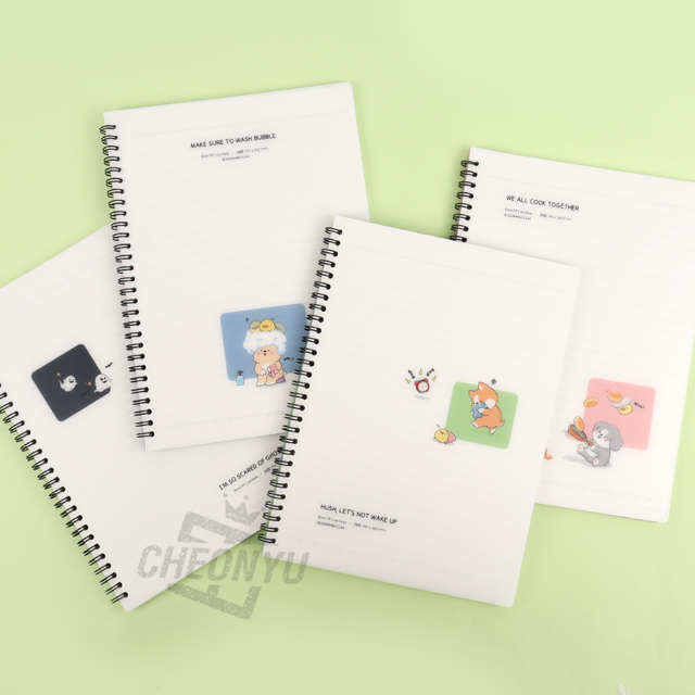 E-rinubgae PP Notebook