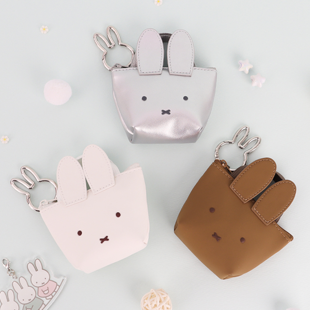 miffy Mini Pouch Keyring