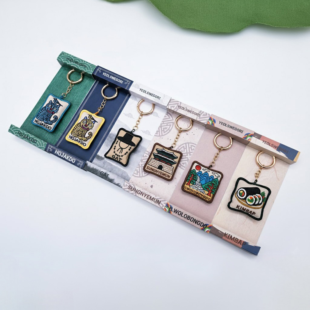 Korea Embroidery Keyring